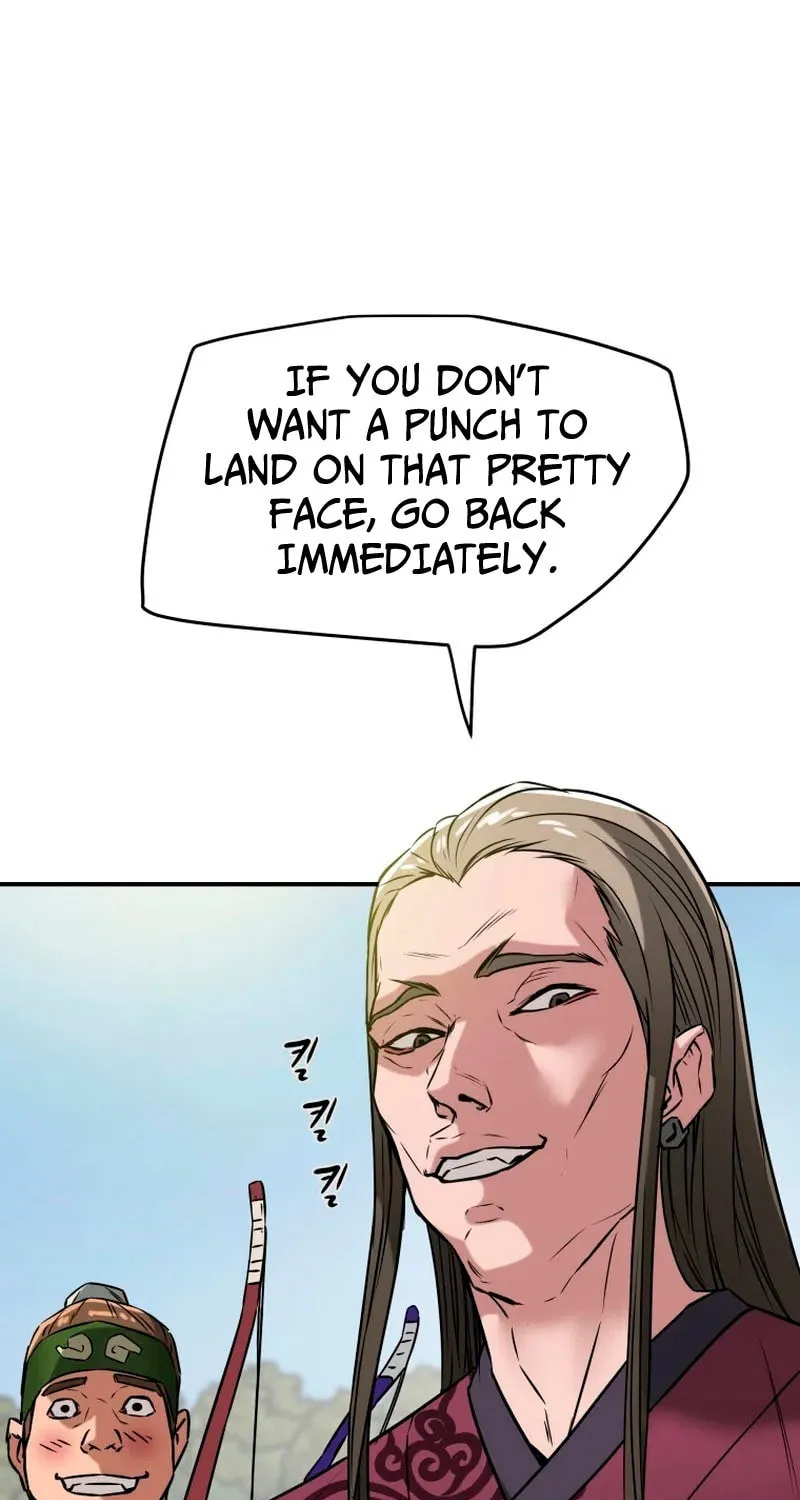 Heavenly Moon Chapter 13 page 71 - 