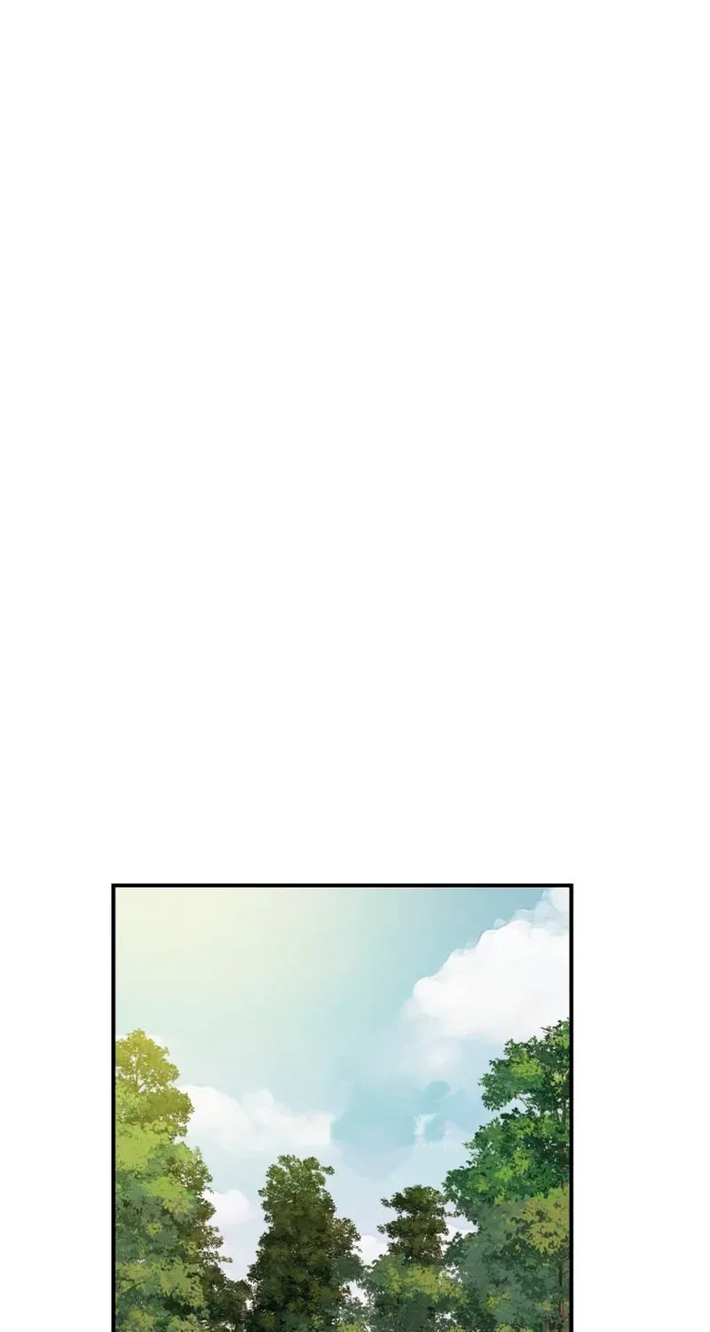 Heavenly Moon Chapter 13 page 74 - 