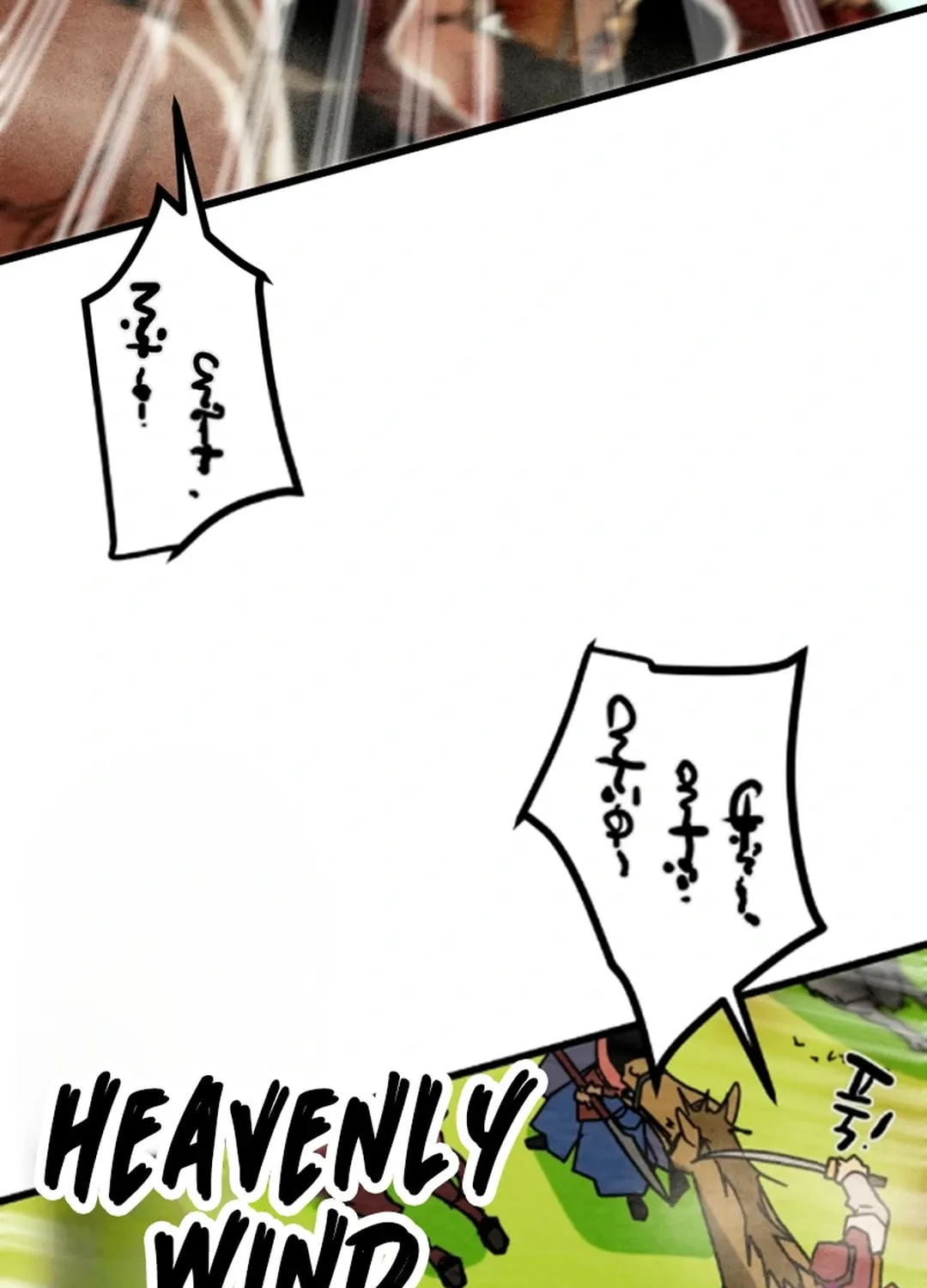 Heavenly Moon Chapter 130 page 107 - 