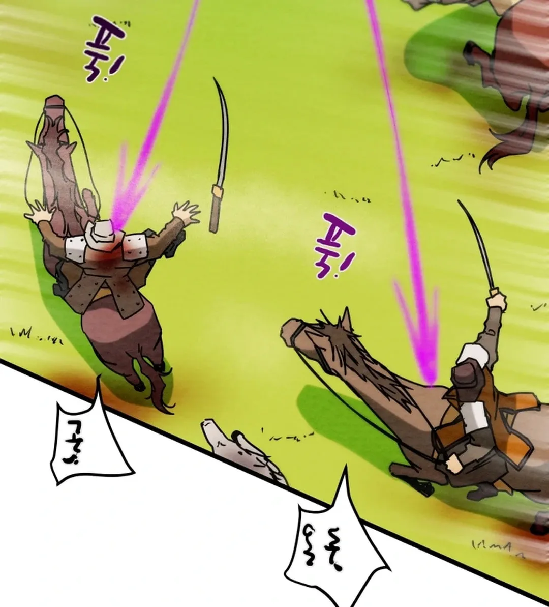 Heavenly Moon Chapter 130 page 109 - 
