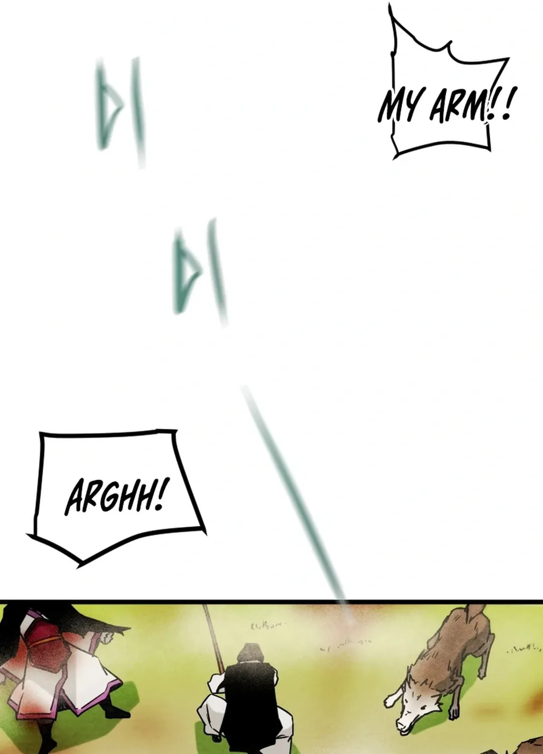 Heavenly Moon Chapter 130 page 121 - 