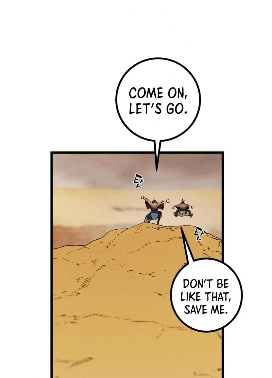 Heavenly Moon Chapter 130 page 14 - 