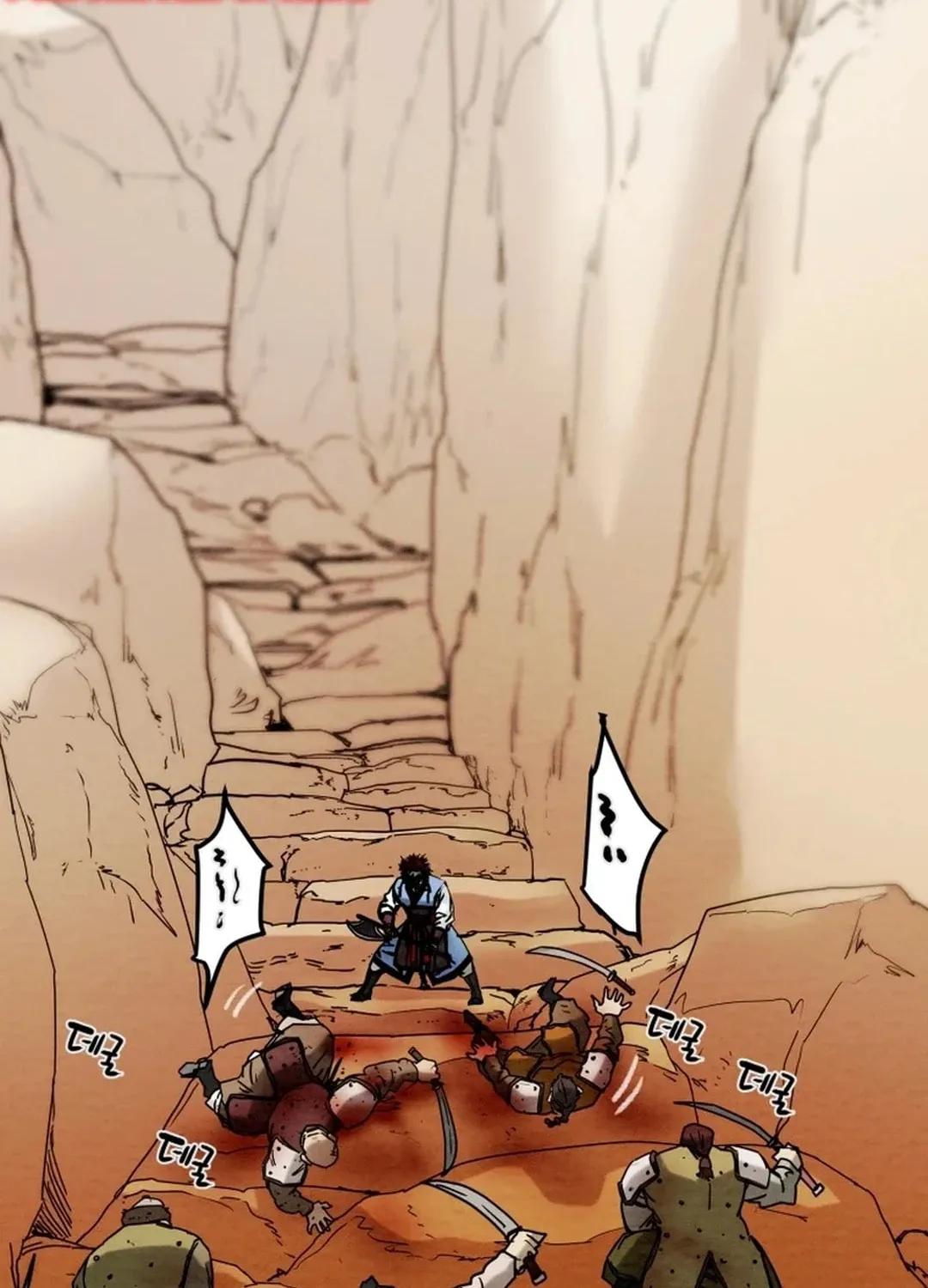 Heavenly Moon Chapter 130 page 141 - 