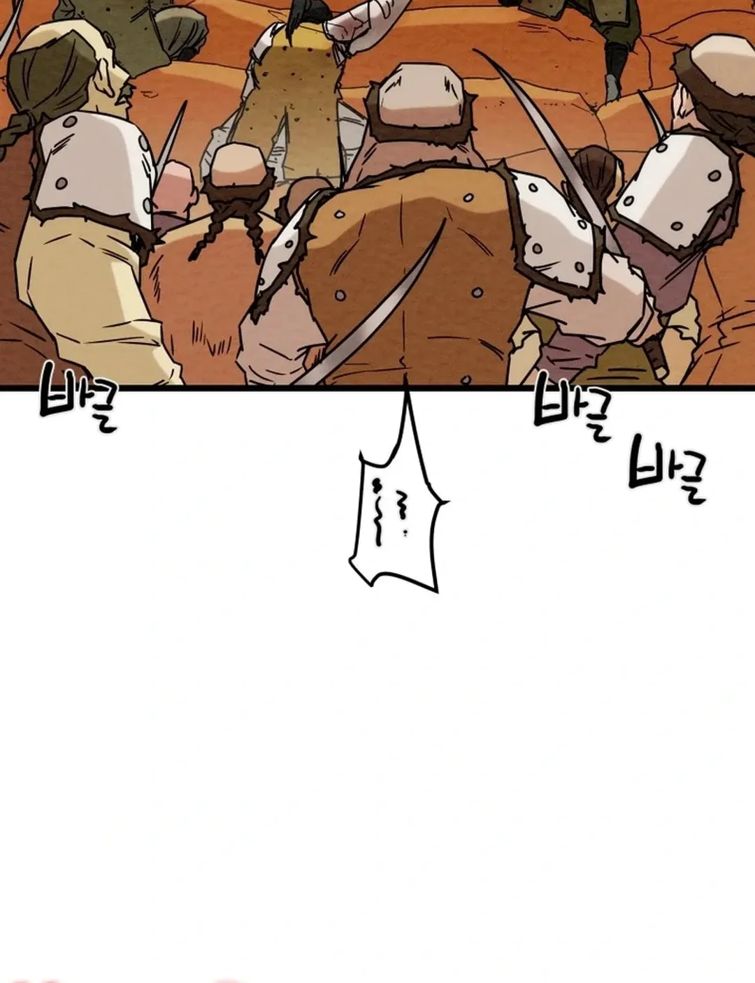 Heavenly Moon Chapter 130 page 142 - 