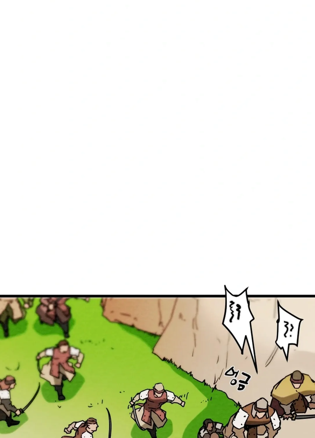 Heavenly Moon Chapter 130 page 151 - 
