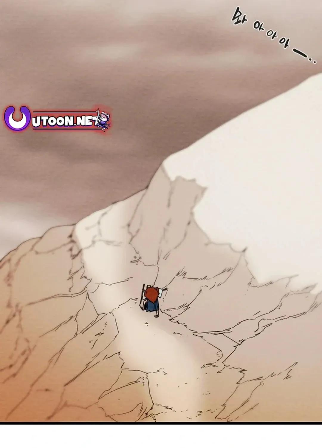 Heavenly Moon Chapter 130 page 171 - 