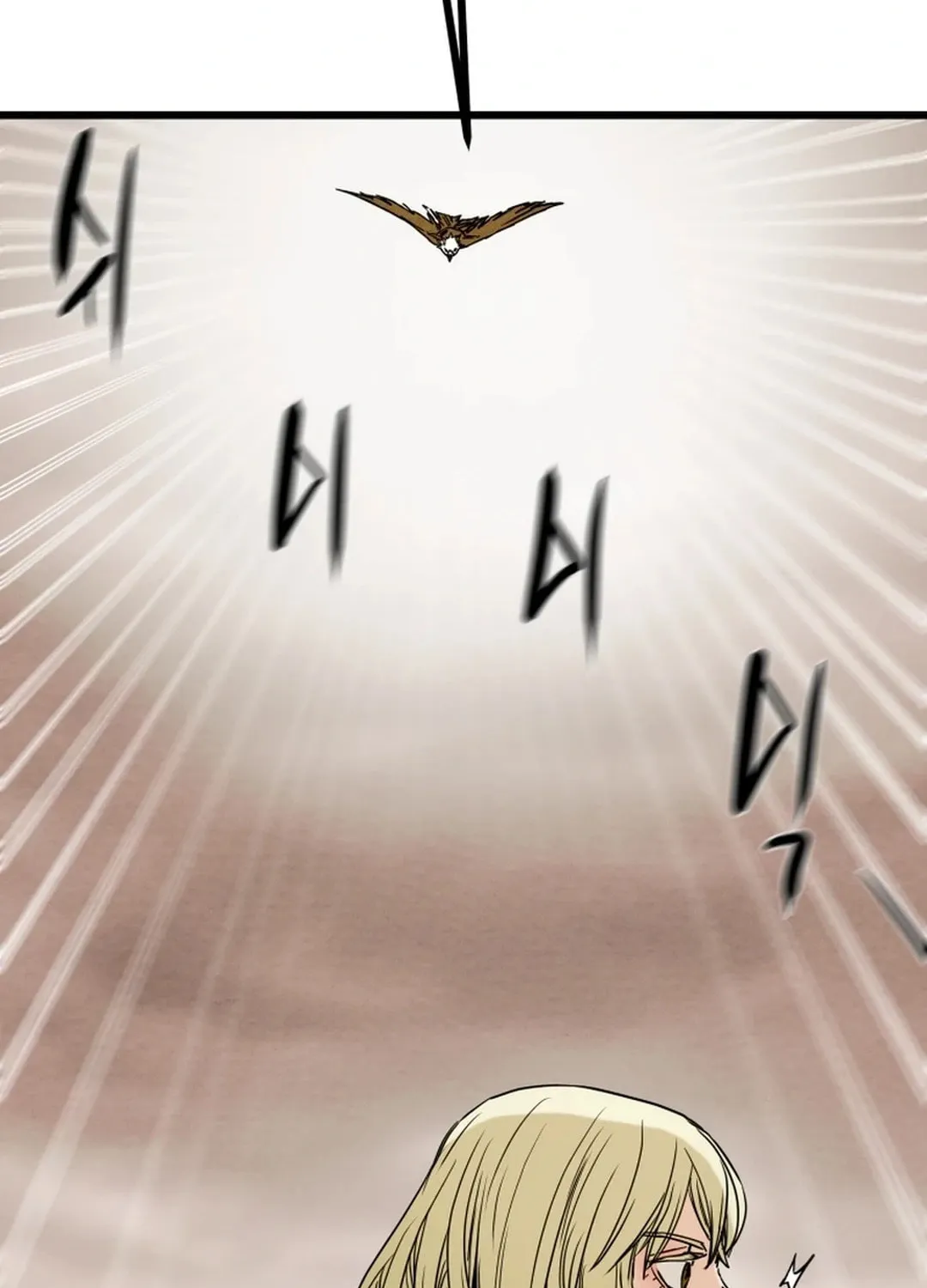 Heavenly Moon Chapter 130 page 175 - 