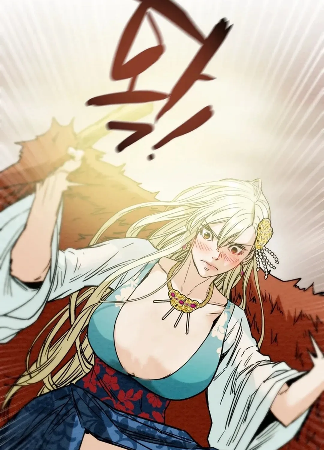 Heavenly Moon Chapter 130 page 194 - 