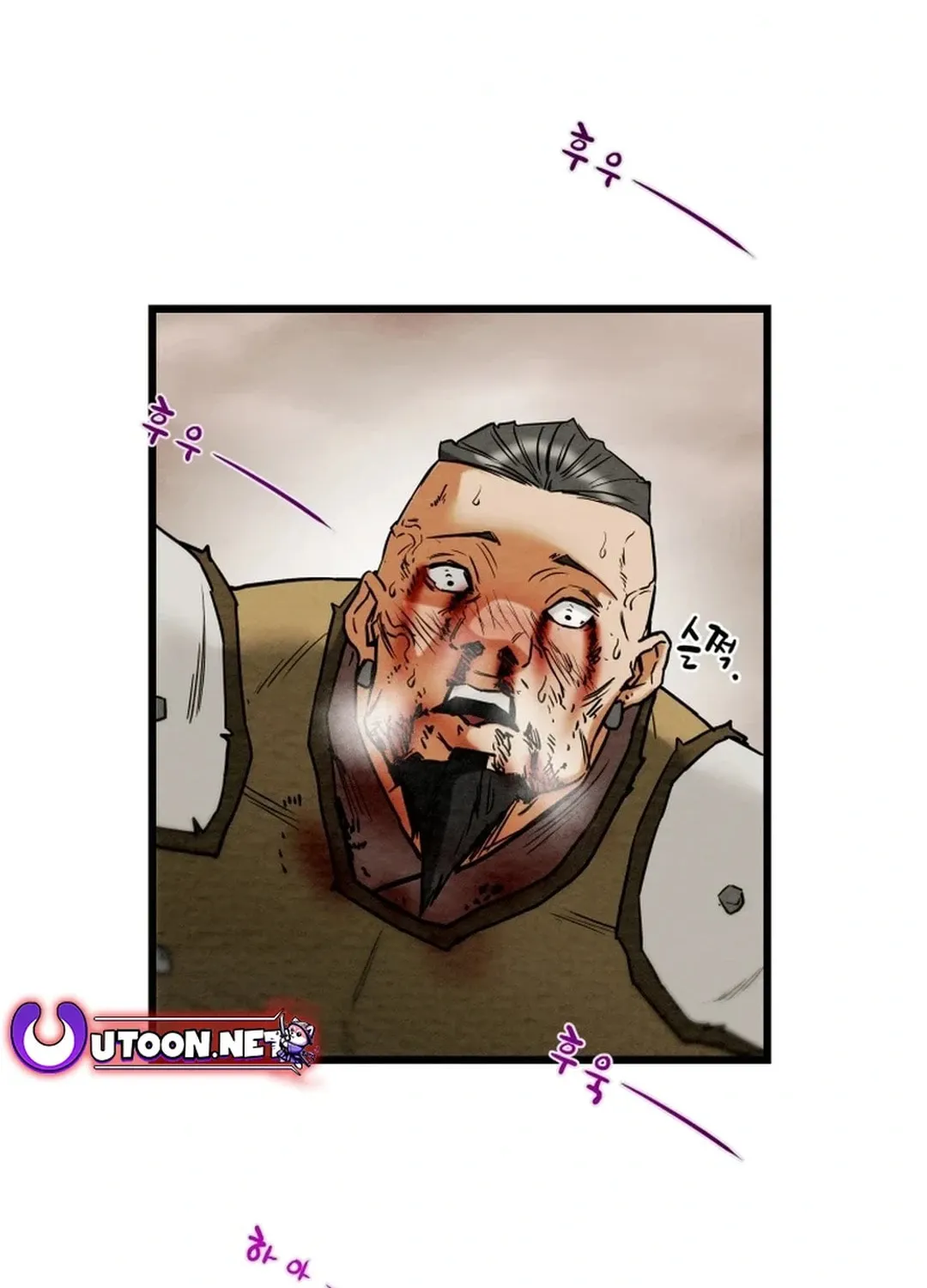 Heavenly Moon Chapter 130 page 202 - 