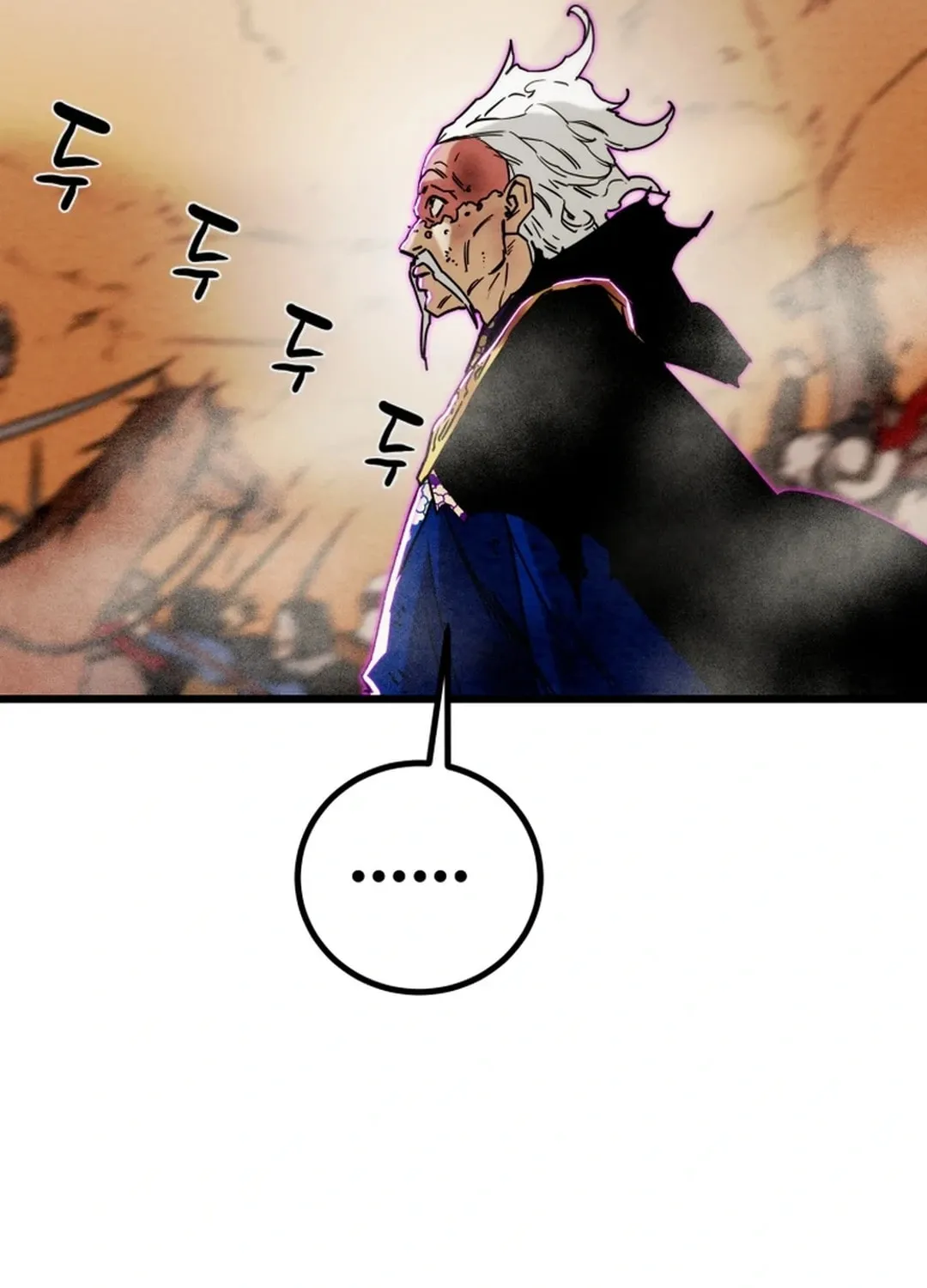 Heavenly Moon Chapter 130 page 217 - 