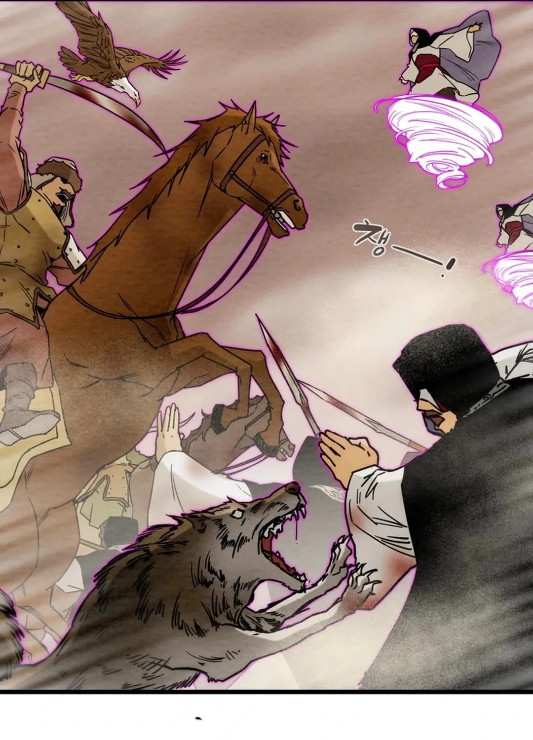 Heavenly Moon Chapter 130 page 93 - 