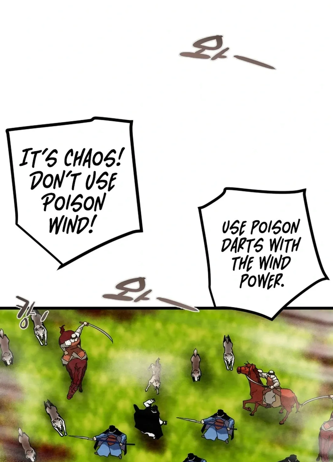 Heavenly Moon Chapter 130 page 94 - 