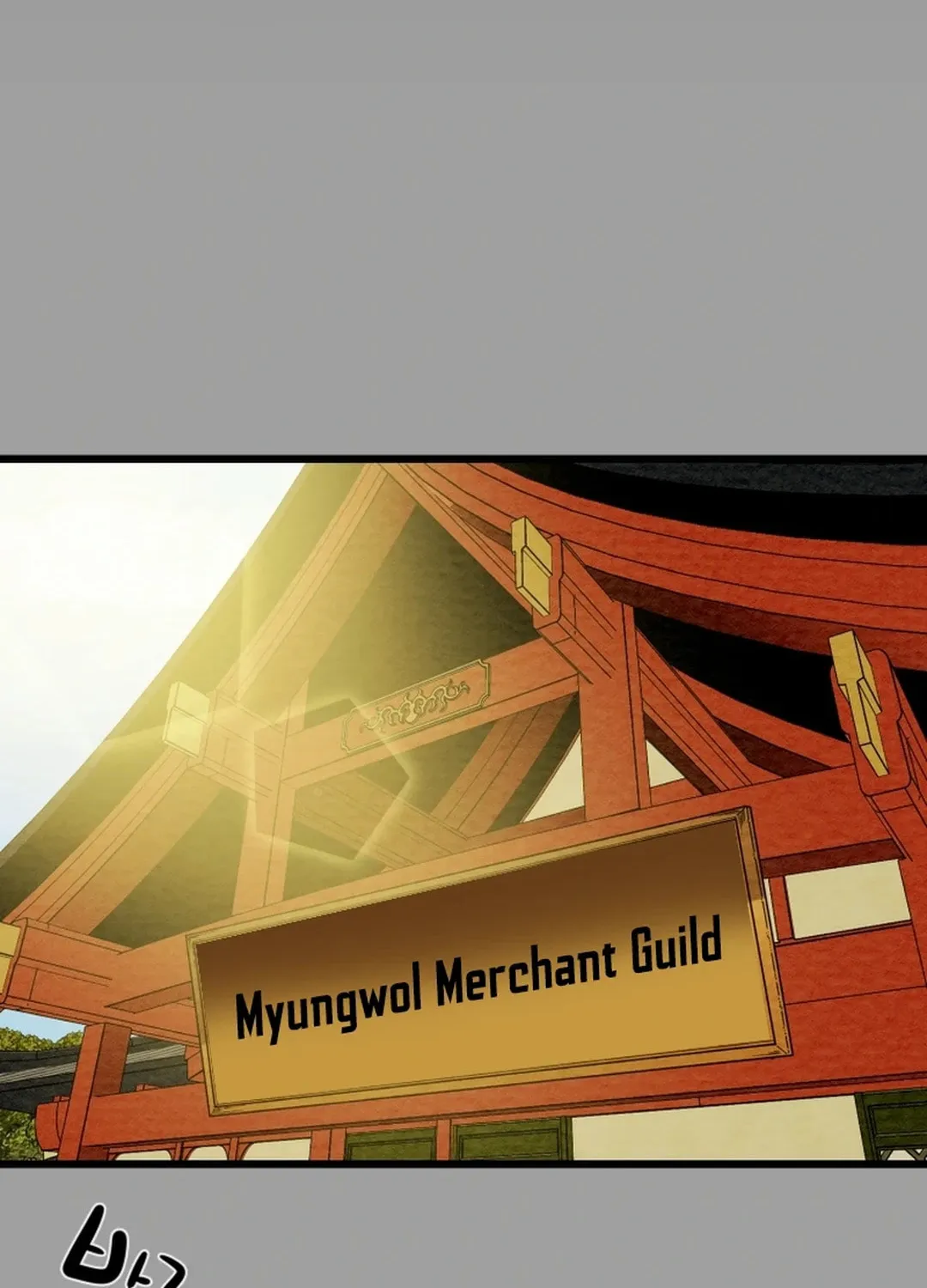 Heavenly Moon Chapter 131 page 102 - 