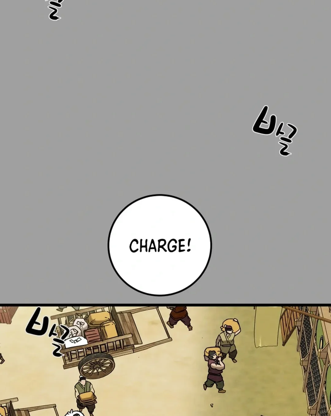 Heavenly Moon Chapter 131 page 103 - 