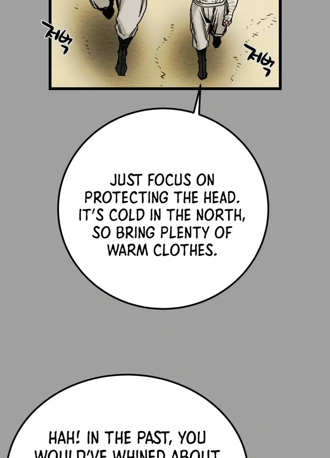 Heavenly Moon Chapter 131 page 108 - 