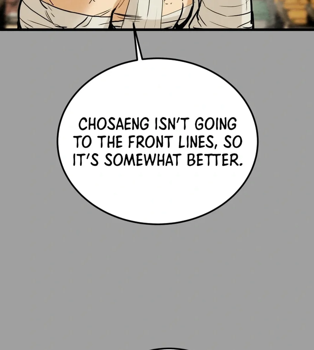 Heavenly Moon Chapter 131 page 112 - 