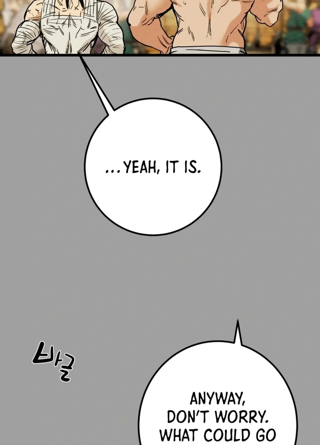 Heavenly Moon Chapter 131 page 122 - 