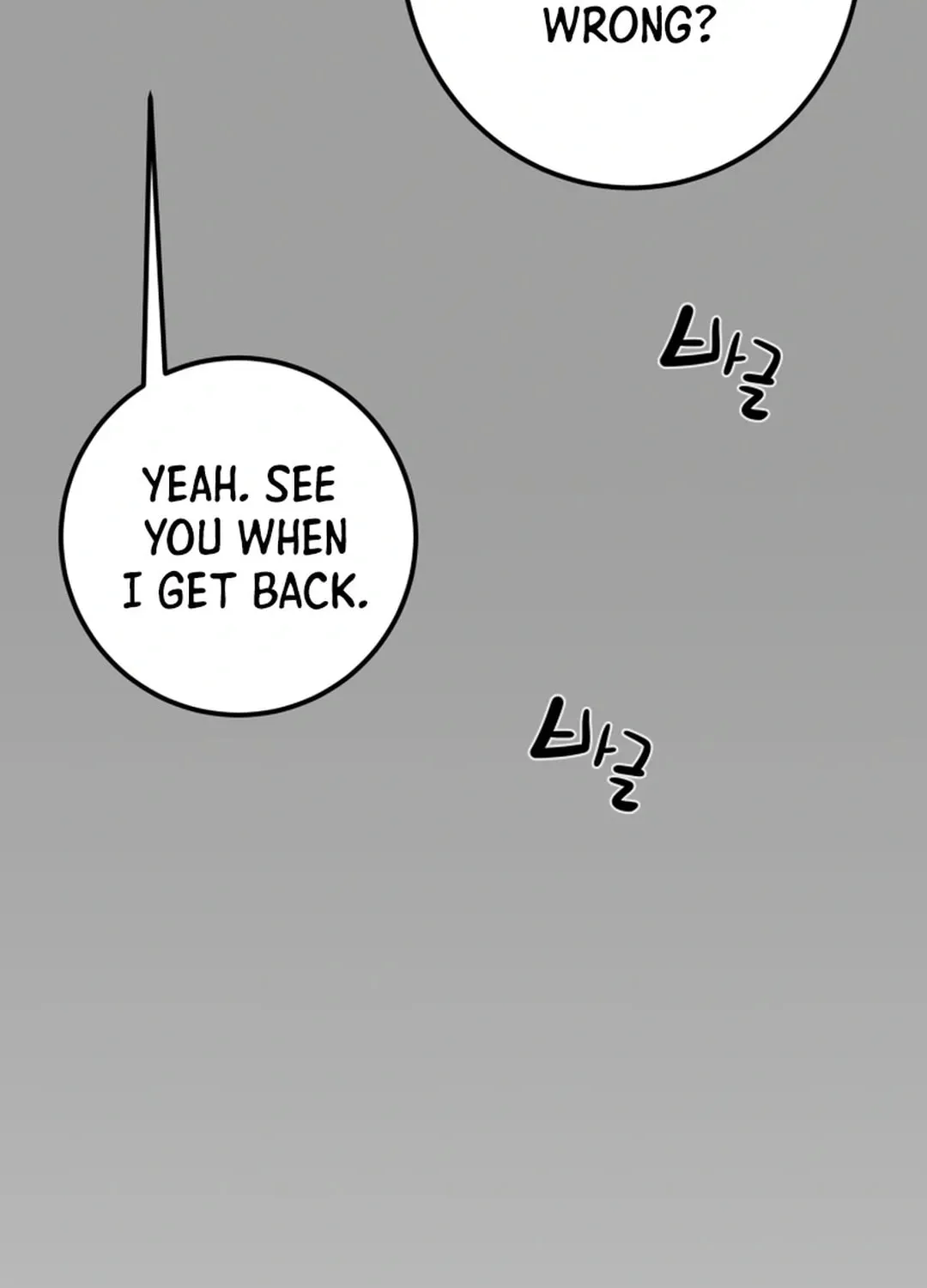 Heavenly Moon Chapter 131 page 123 - 