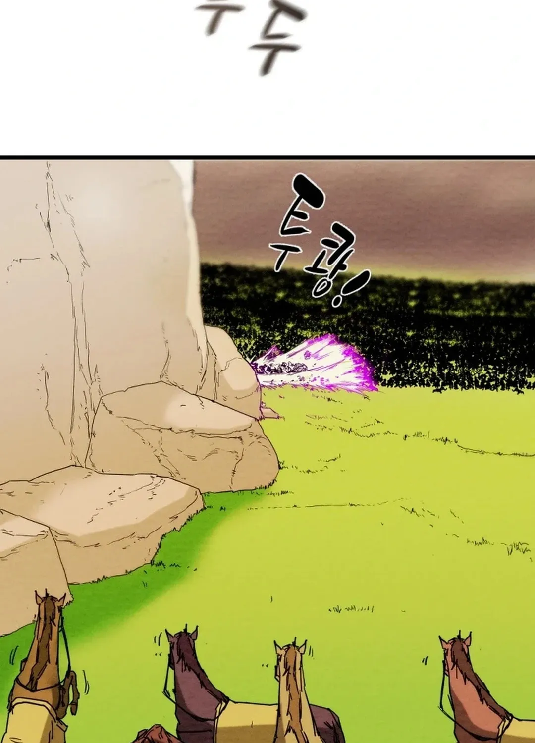 Heavenly Moon Chapter 131 page 161 - 