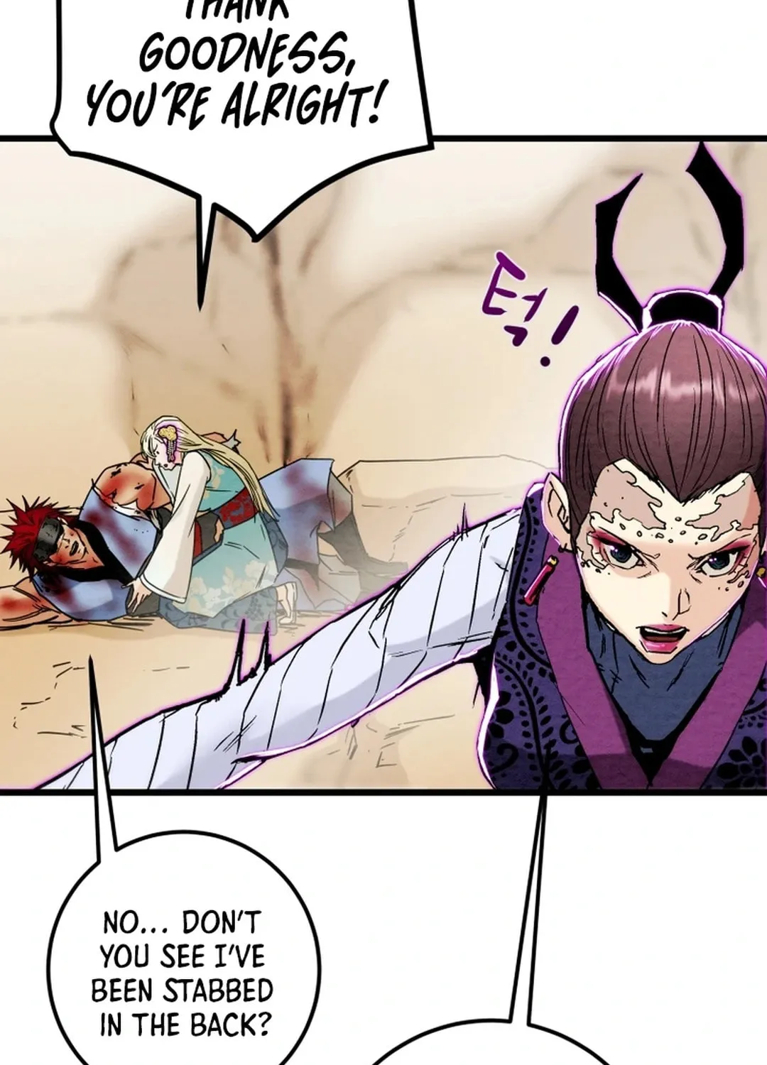 Heavenly Moon Chapter 131 page 173 - 