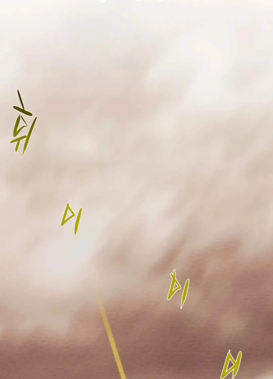 Heavenly Moon Chapter 131 page 231 - 