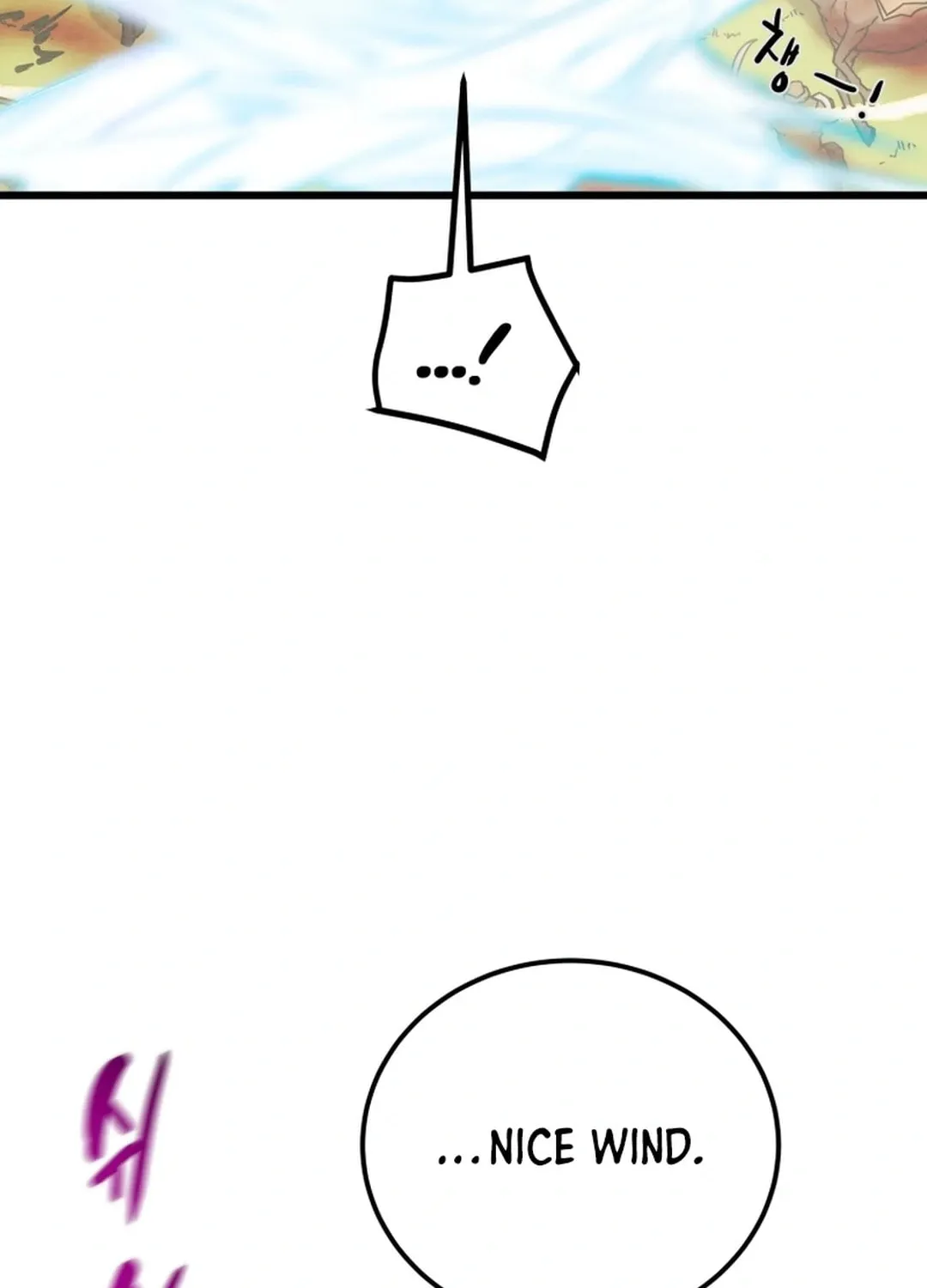 Heavenly Moon Chapter 131 page 26 - 