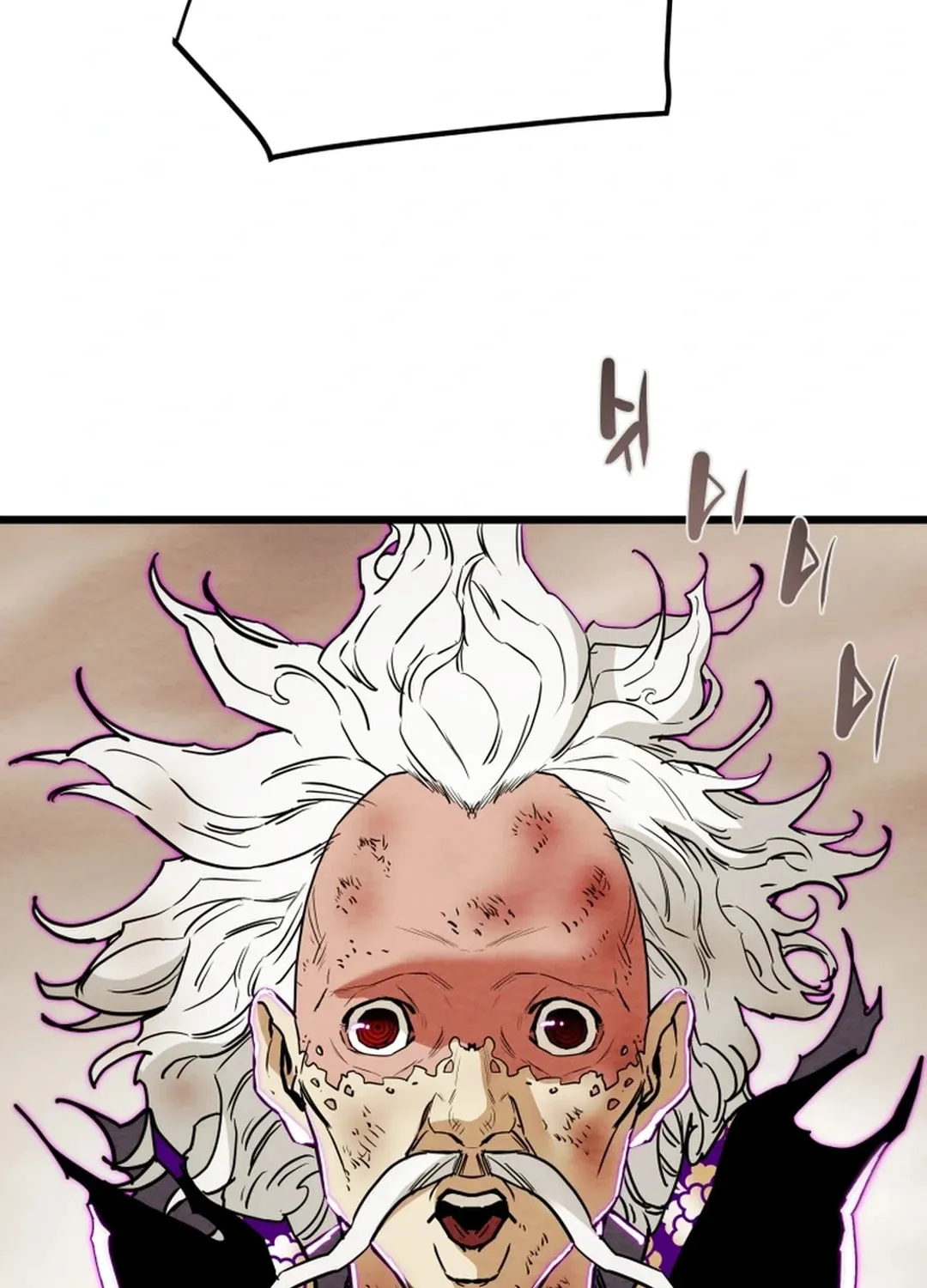 Heavenly Moon Chapter 131 page 73 - 