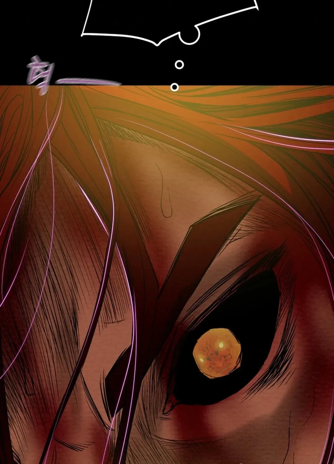 Heavenly Moon Chapter 132 page 125 - 