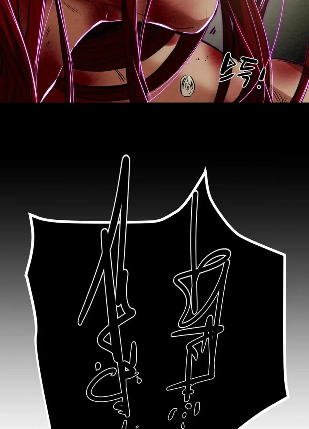 Heavenly Moon Chapter 132 page 140 - 