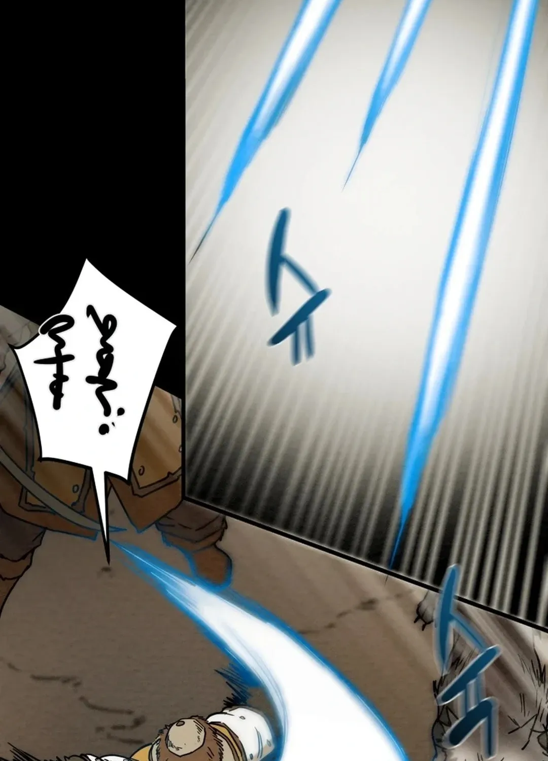 Heavenly Moon Chapter 132 page 195 - 