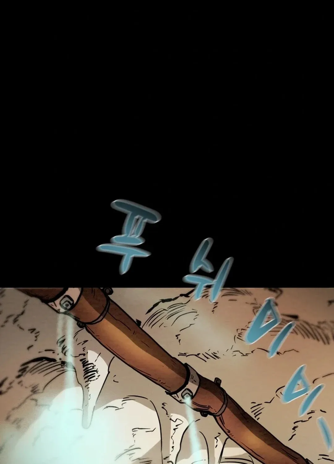 Heavenly Moon Chapter 132 page 207 - 