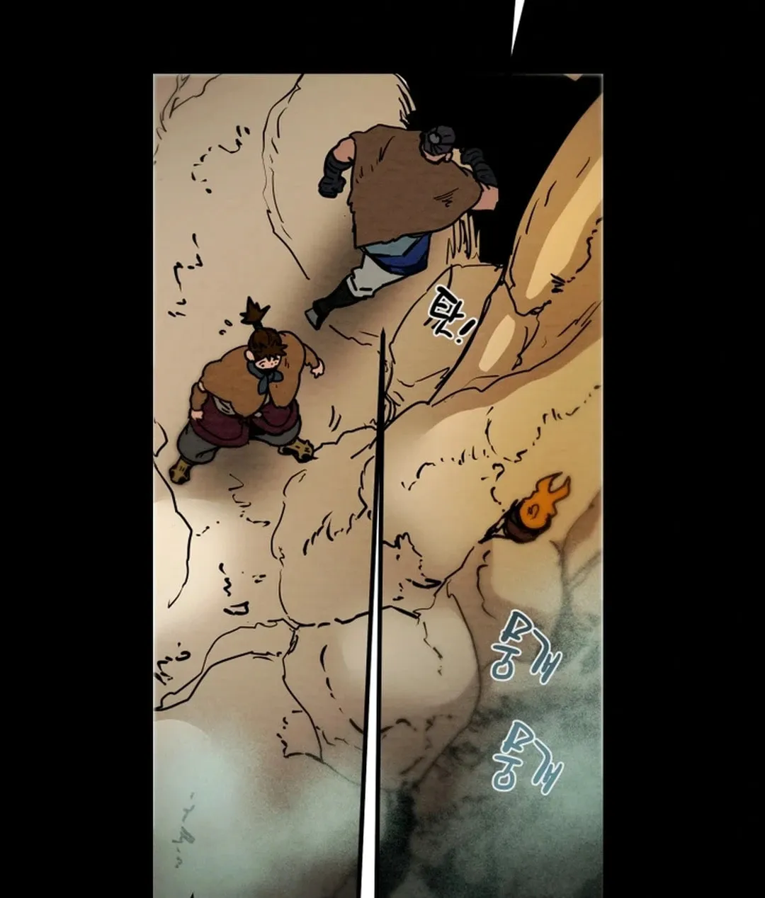 Heavenly Moon Chapter 132 page 215 - 