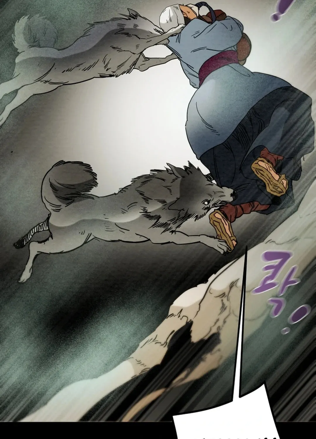 Heavenly Moon Chapter 132 page 219 - 