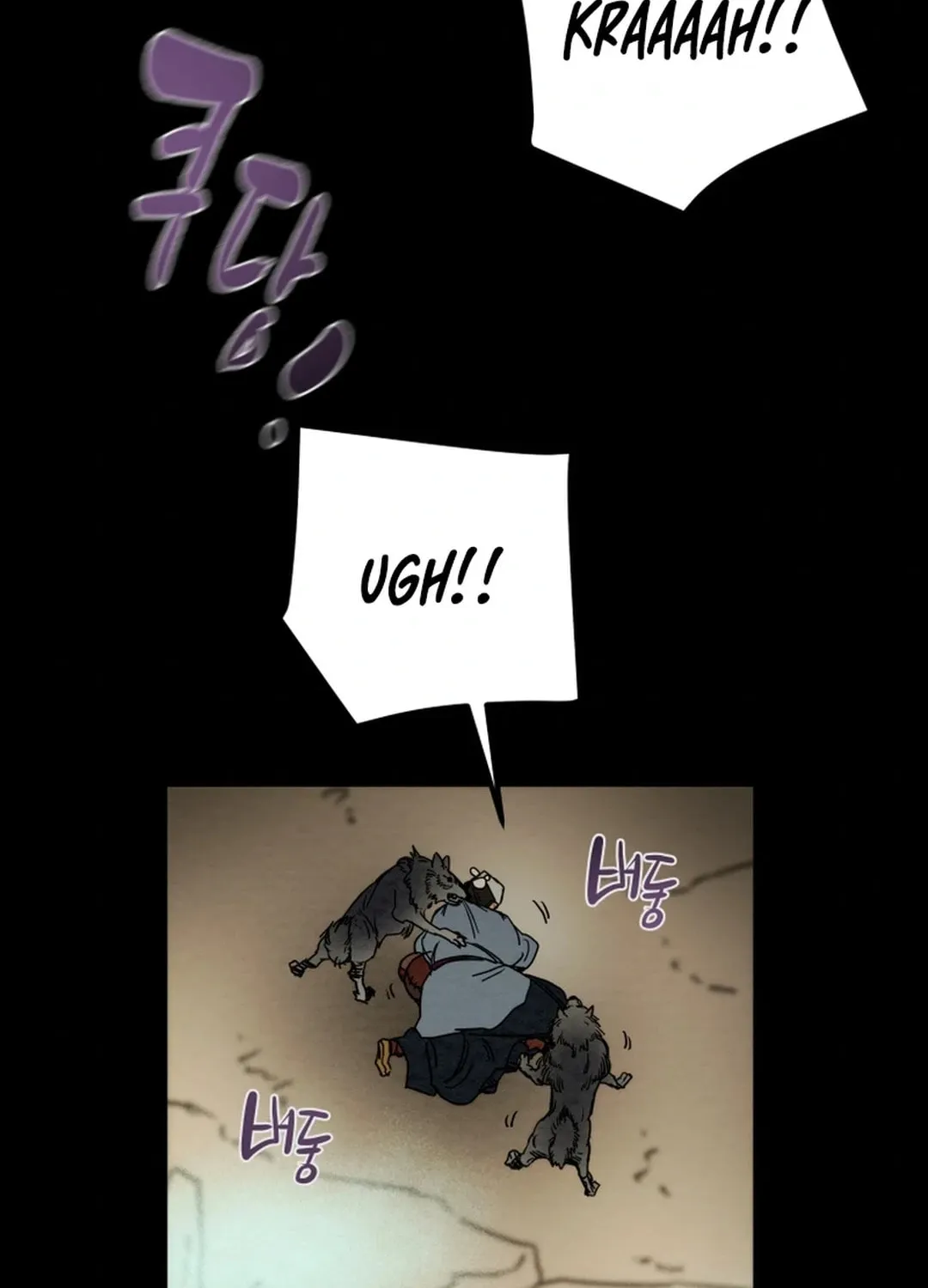 Heavenly Moon Chapter 132 page 220 - 