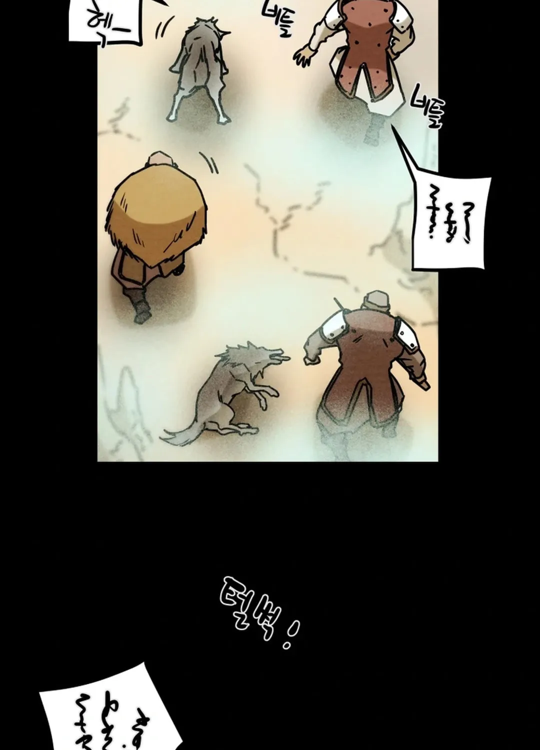 Heavenly Moon Chapter 132 page 223 - 