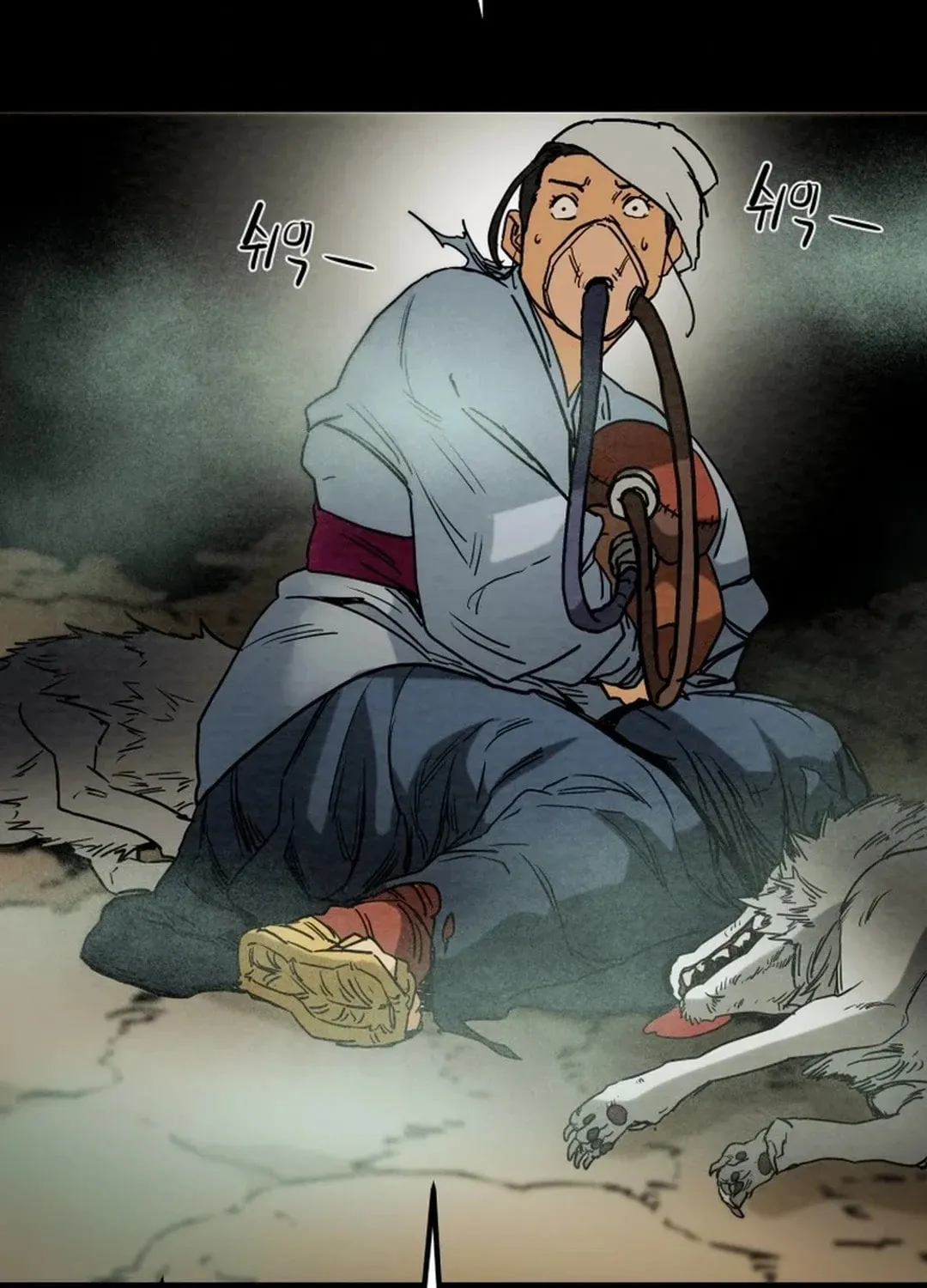 Heavenly Moon Chapter 132 page 229 - 
