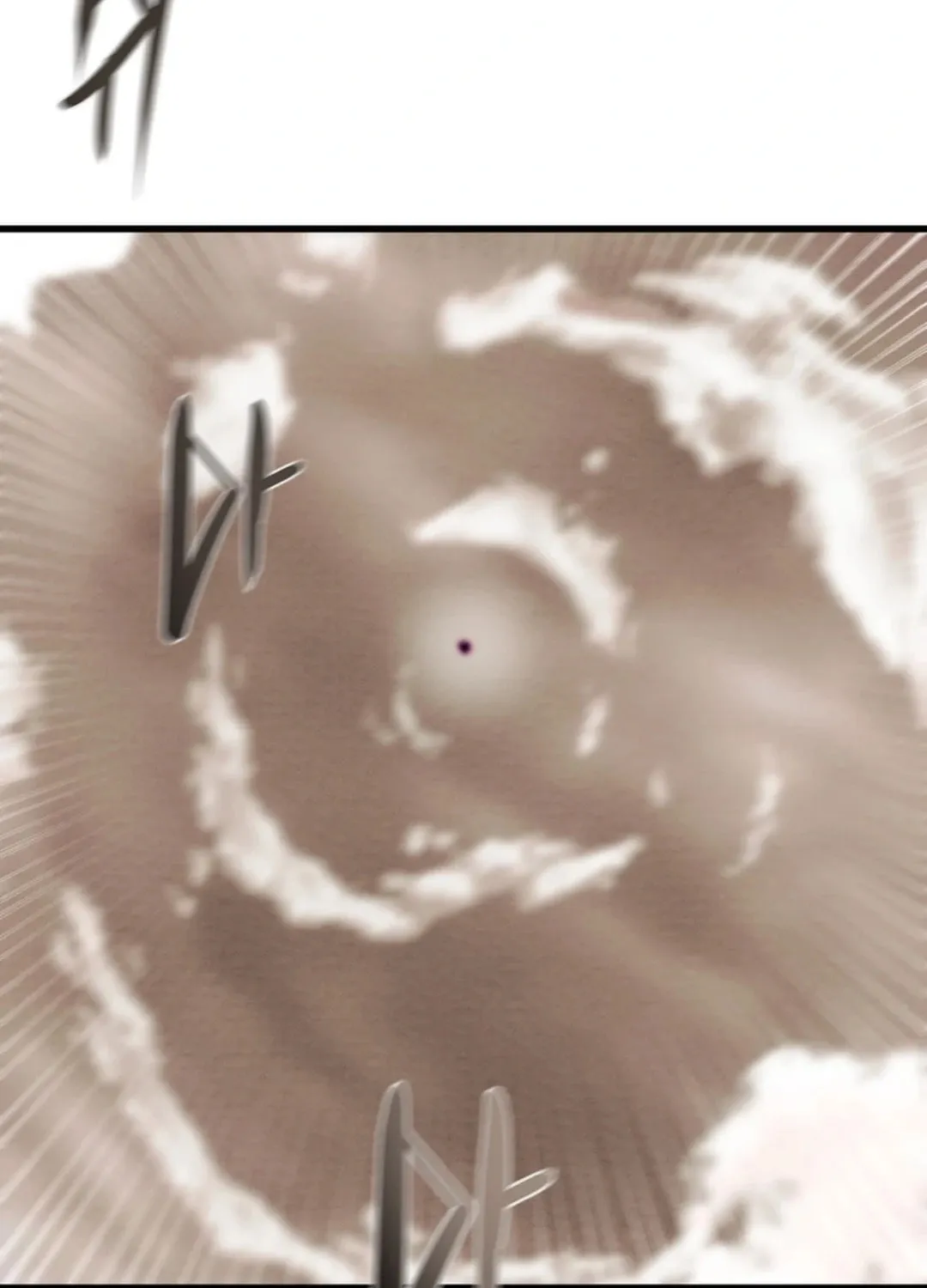 Heavenly Moon Chapter 132 page 25 - 