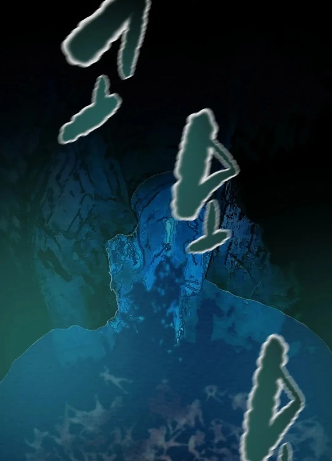Heavenly Moon Chapter 132 page 245 - 