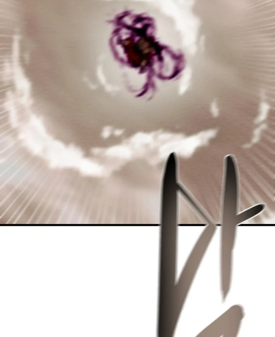 Heavenly Moon Chapter 132 page 27 - 