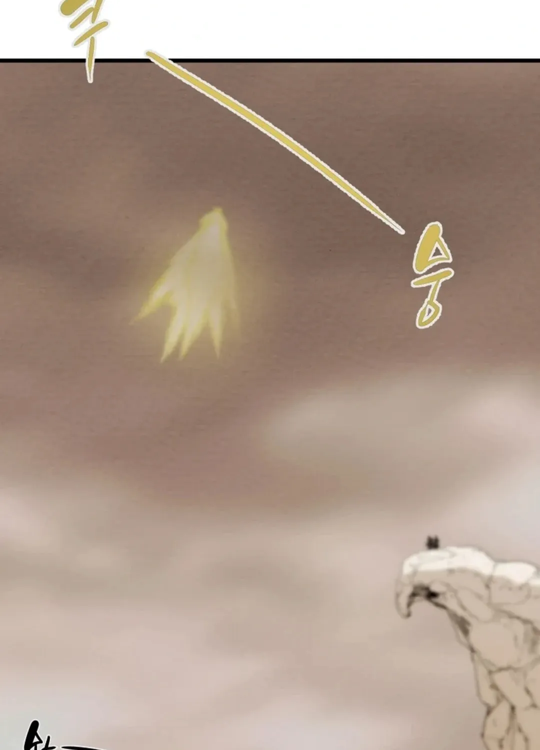 Heavenly Moon Chapter 132 page 40 - 