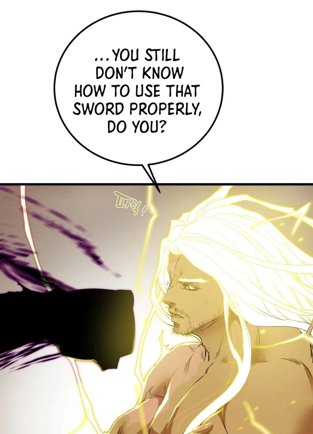 Heavenly Moon Chapter 132 page 81 - 