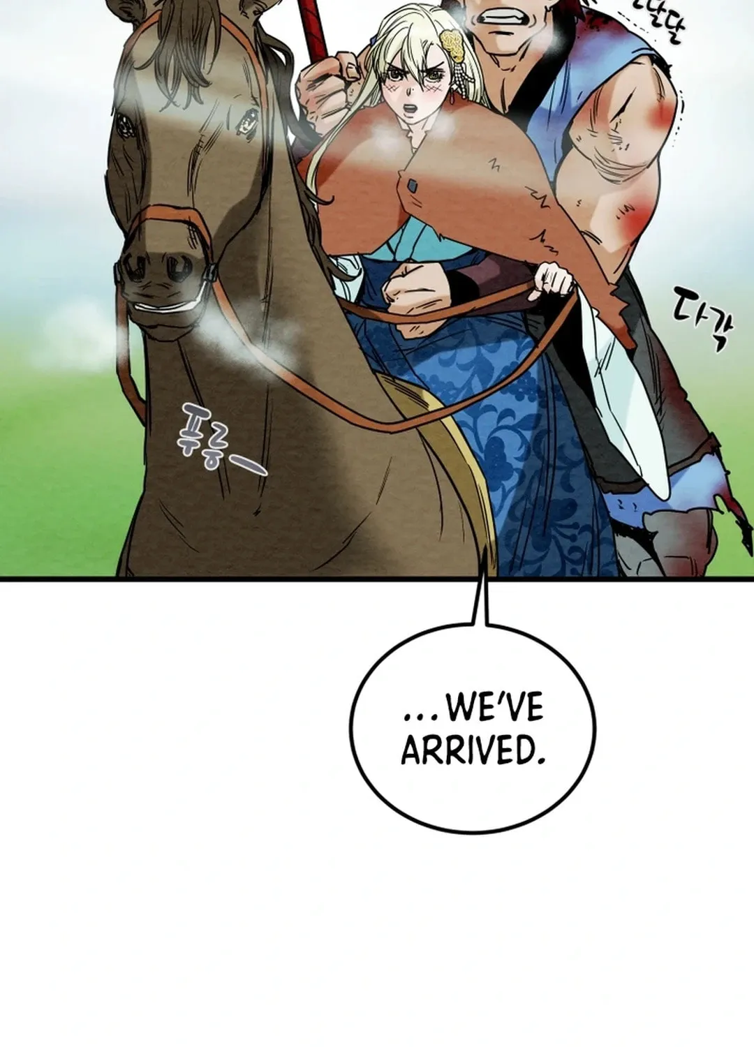 Heavenly Moon Chapter 133 page 115 - 
