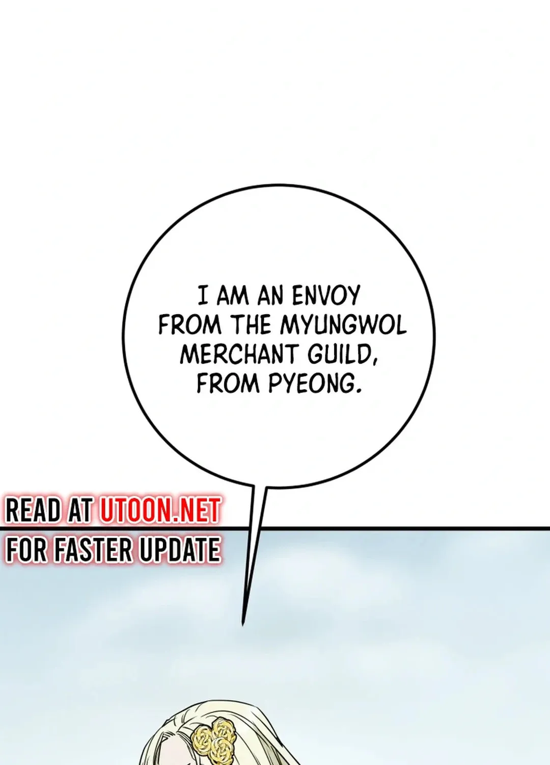 Heavenly Moon Chapter 133 page 122 - 