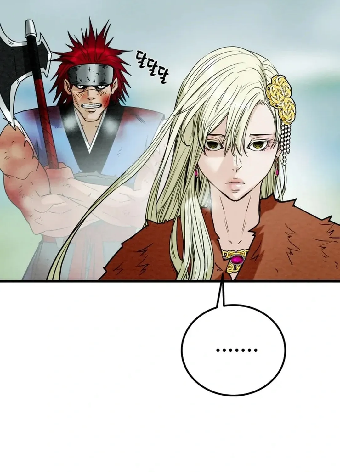 Heavenly Moon Chapter 133 page 128 - 
