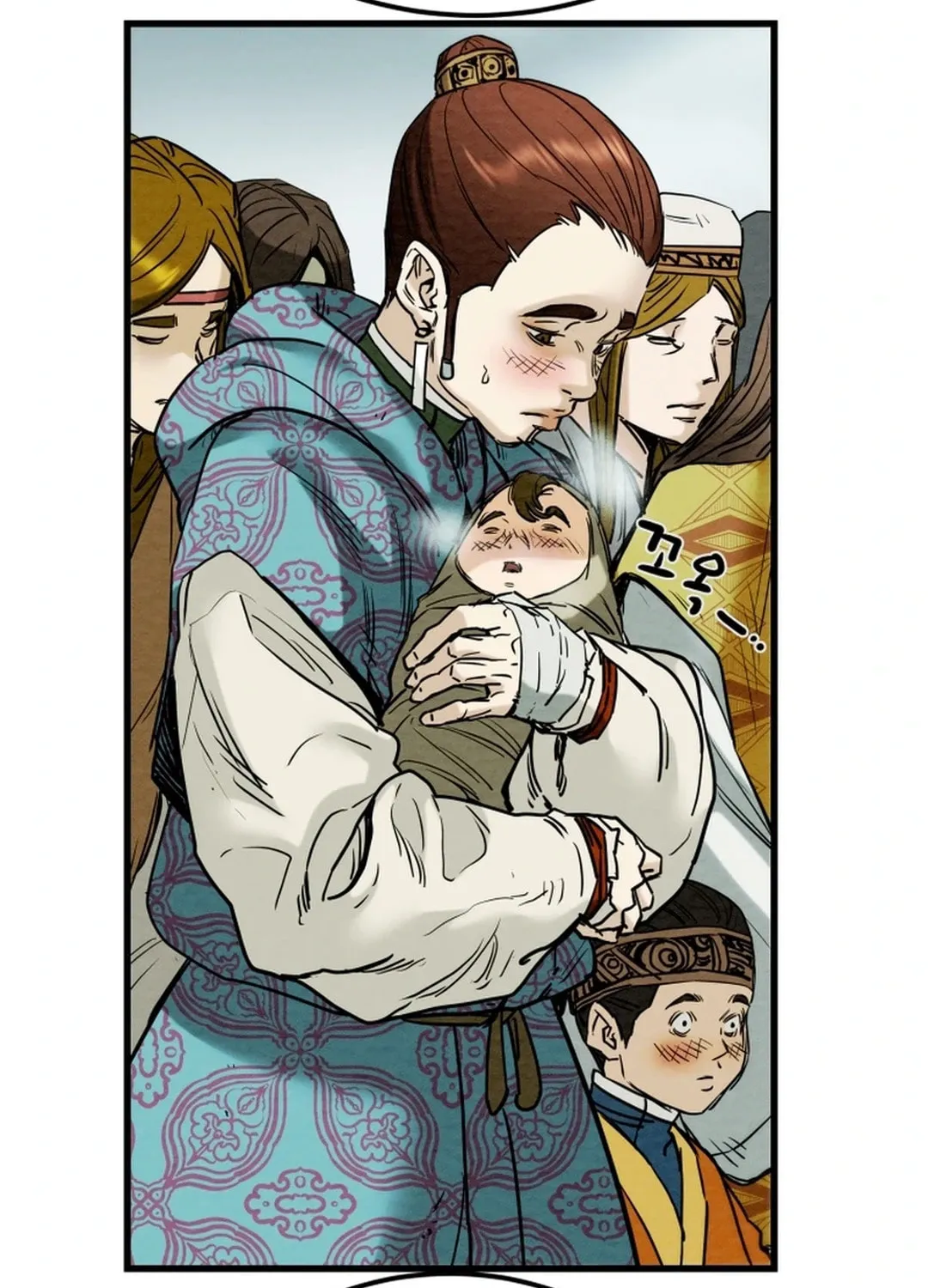 Heavenly Moon Chapter 133 page 136 - 