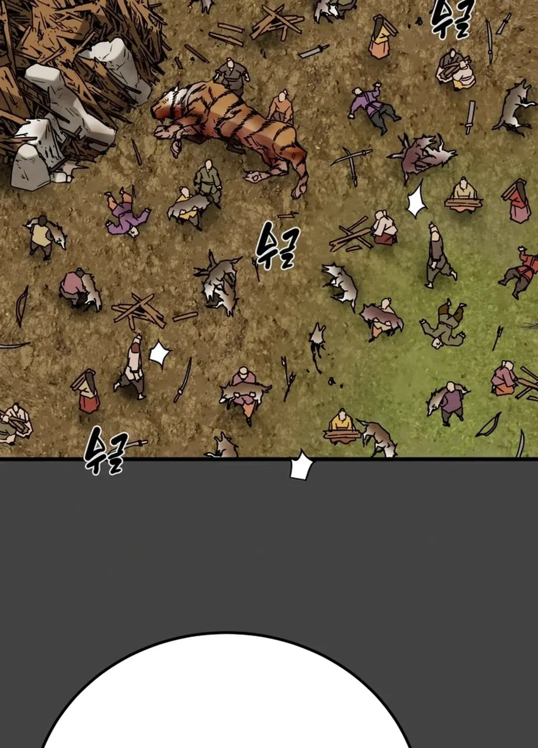 Heavenly Moon Chapter 133 page 16 - 