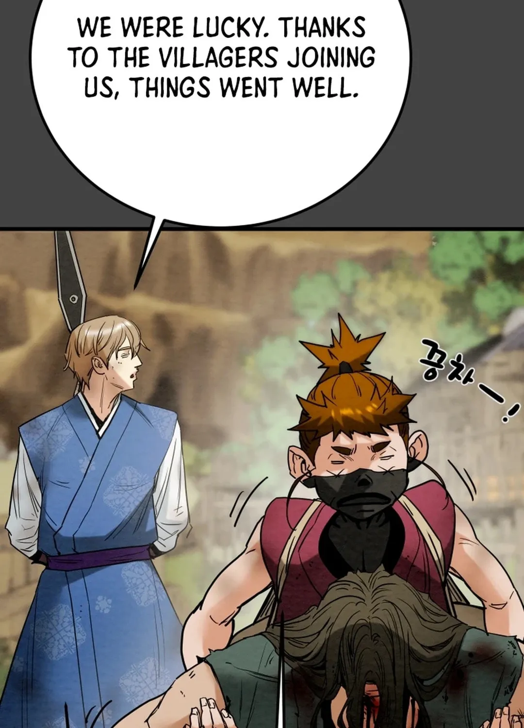 Heavenly Moon Chapter 133 page 17 - 
