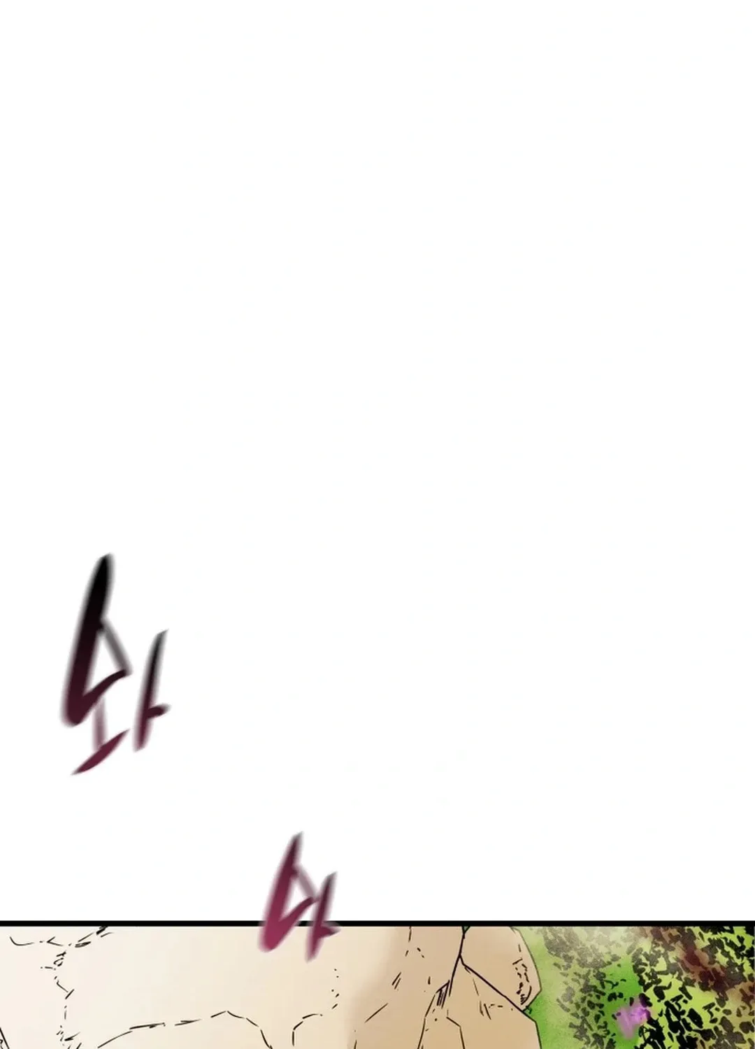 Heavenly Moon Chapter 133 page 174 - 