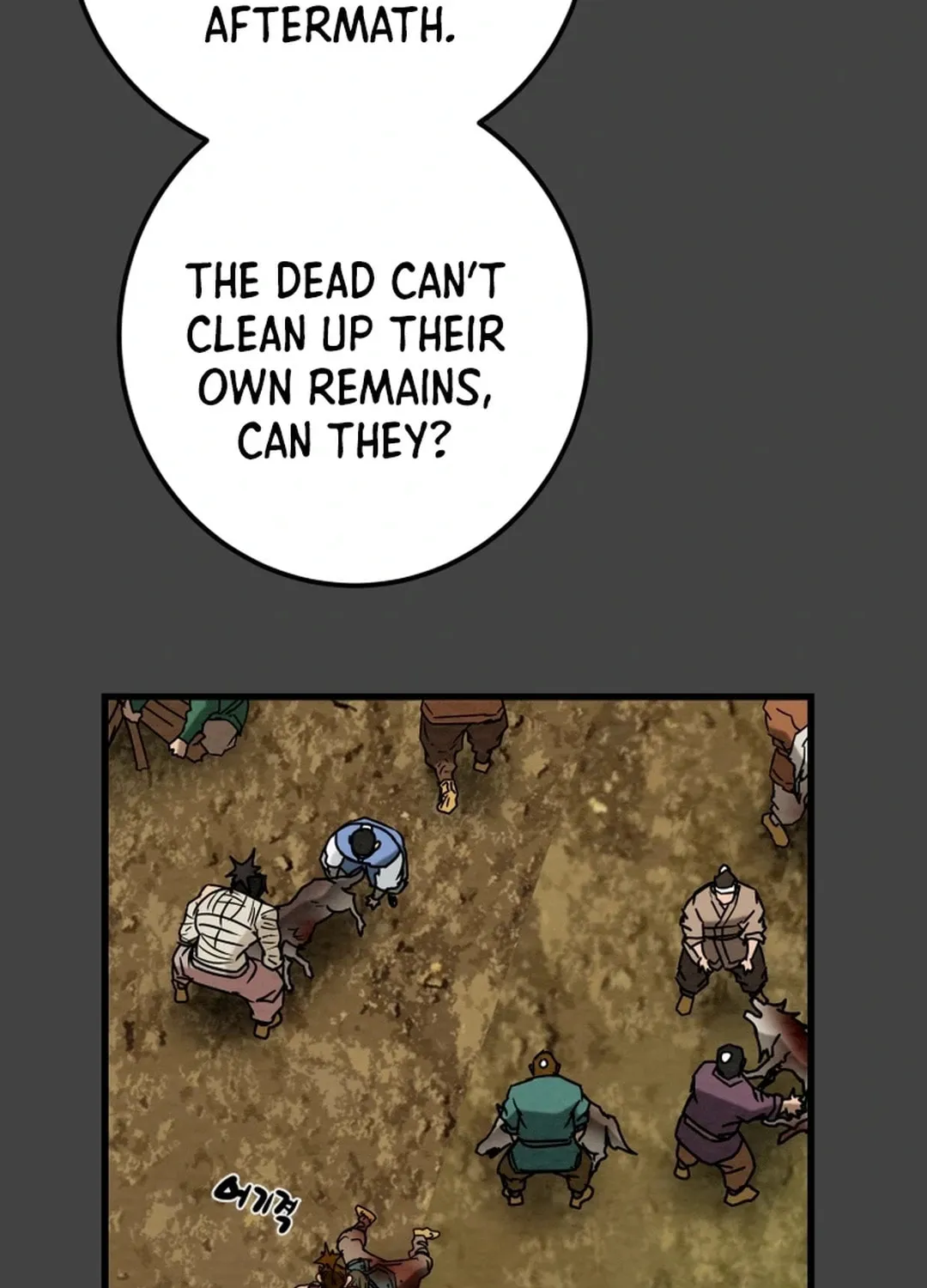 Heavenly Moon Chapter 133 page 19 - 