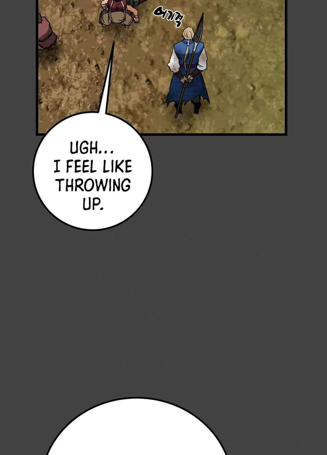 Heavenly Moon Chapter 133 page 20 - 